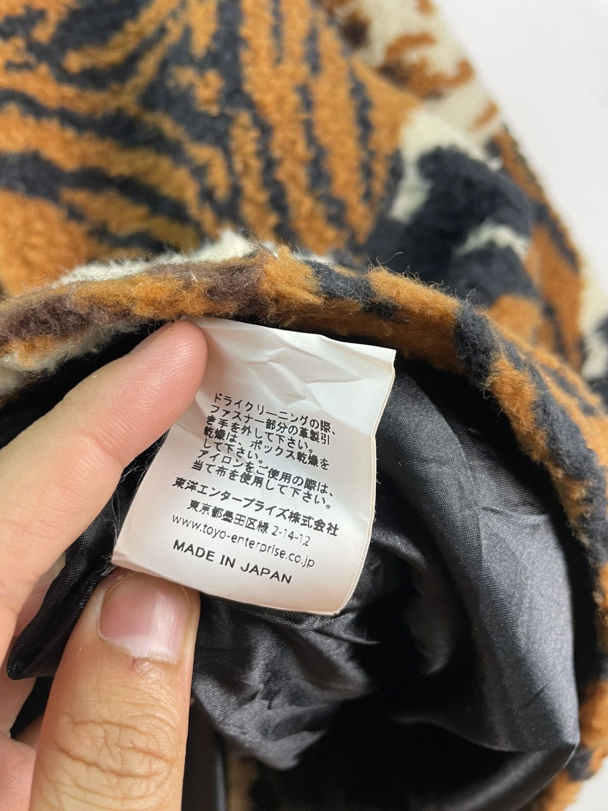 Japanese Brand Style Eyes Japan Patchwork Multicolor Pullover Fleece Jacket Size US L / EU 52-54 / 3 - 5 Thumbnail