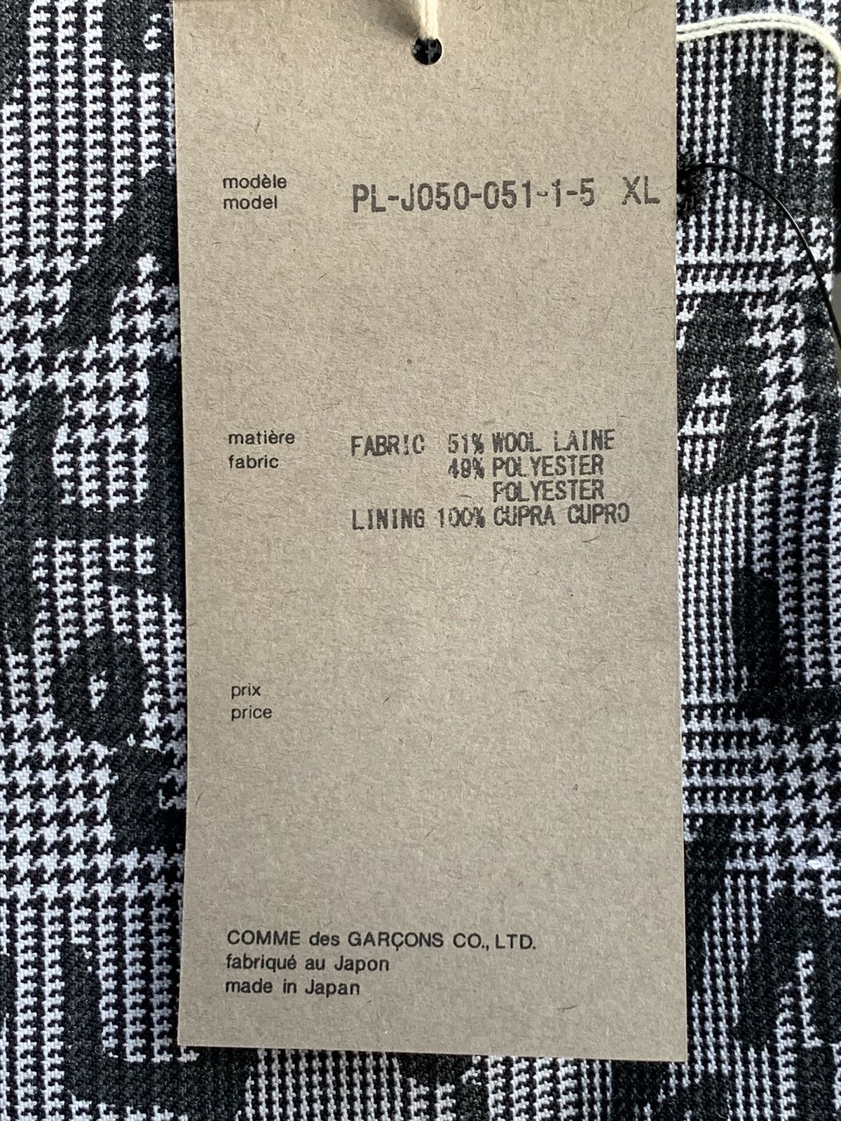 Comme des Garcons Homme Plus COMME DES GARÇONS HOMME PLUS EDWARD GOSS TEXT PRINT BLAZER Size US XL / EU 56 / 4 - 14 Thumbnail
