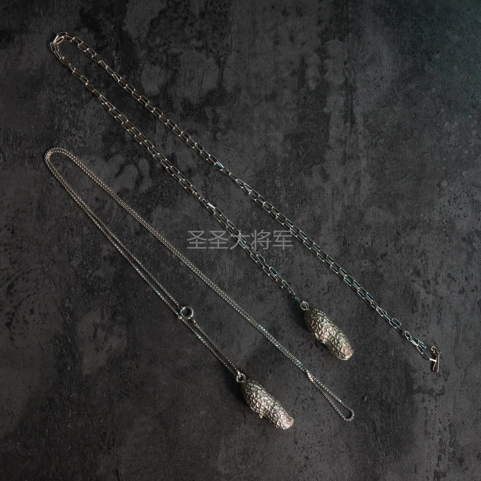 Ma+ M.A+ Maurizio Amadei 925 Peanut Necklace 100cm T/80cm Th NA Size ONE SIZE - 2 Thumbnail