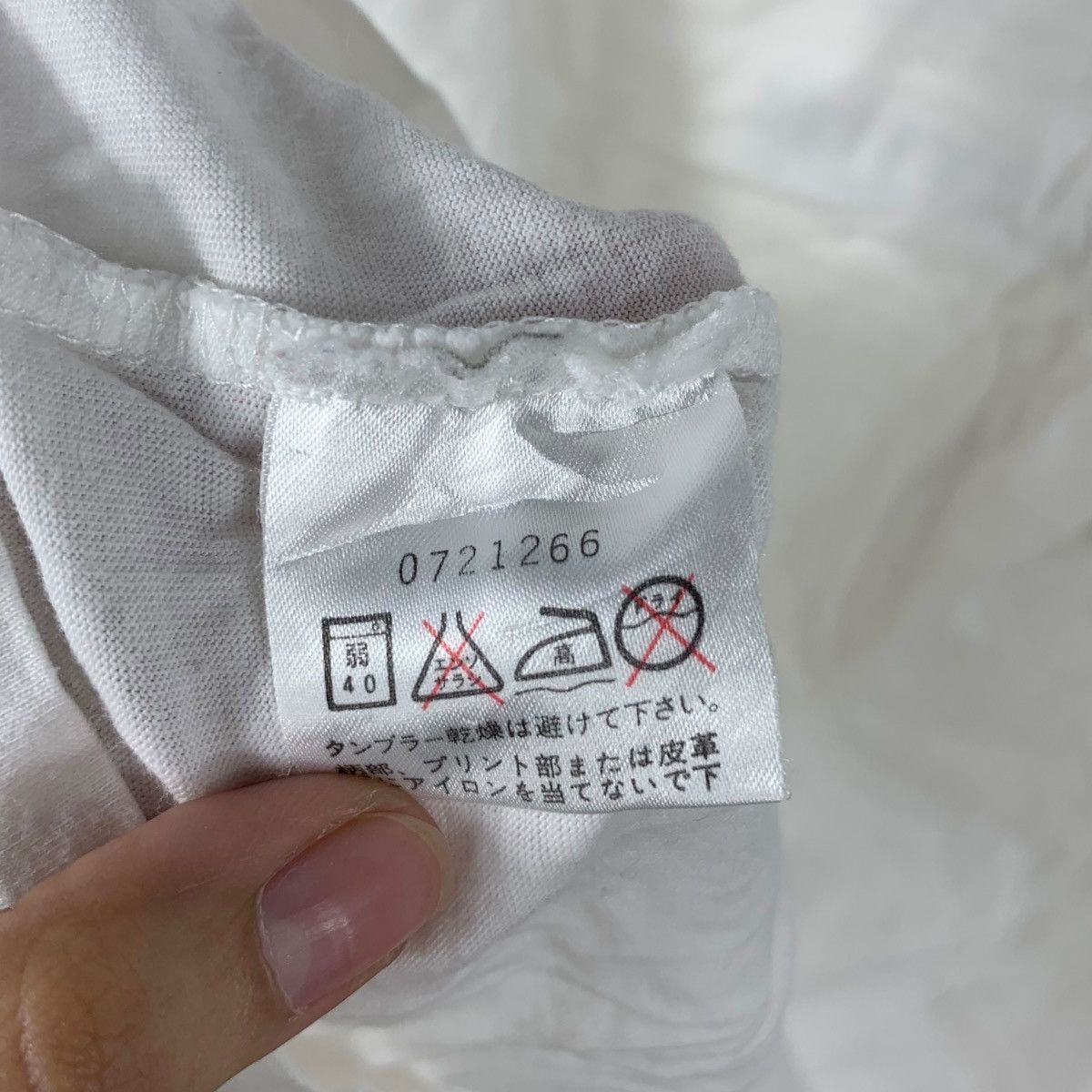 Vintage Vintage IXIZ JAPAN DESIGNER Individually Basic Tee Shirt Size L / US 10 / IT 46 - 7 Thumbnail