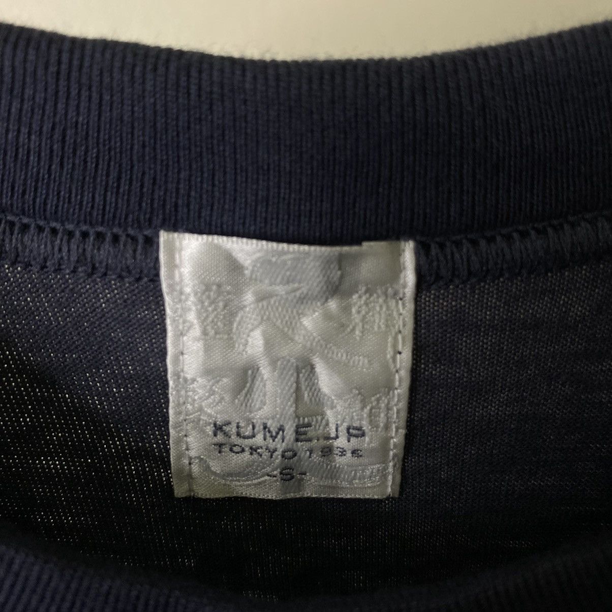 Vintage 1990s The Hokusai Project Japanese Ancient Art Tee Size US M / EU 48-50 / 2 - 7 Thumbnail