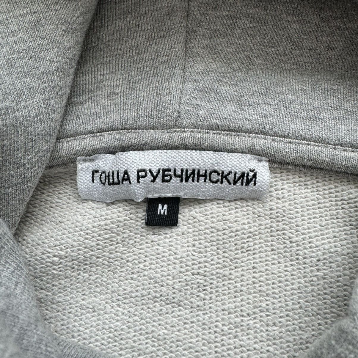 Gosha Rubchinskiy Gosha Rubchinskiy 18Aw FlagS Grey Cotton Custom Hoodie Size US M / EU 48-50 / 2 - 8 Thumbnail