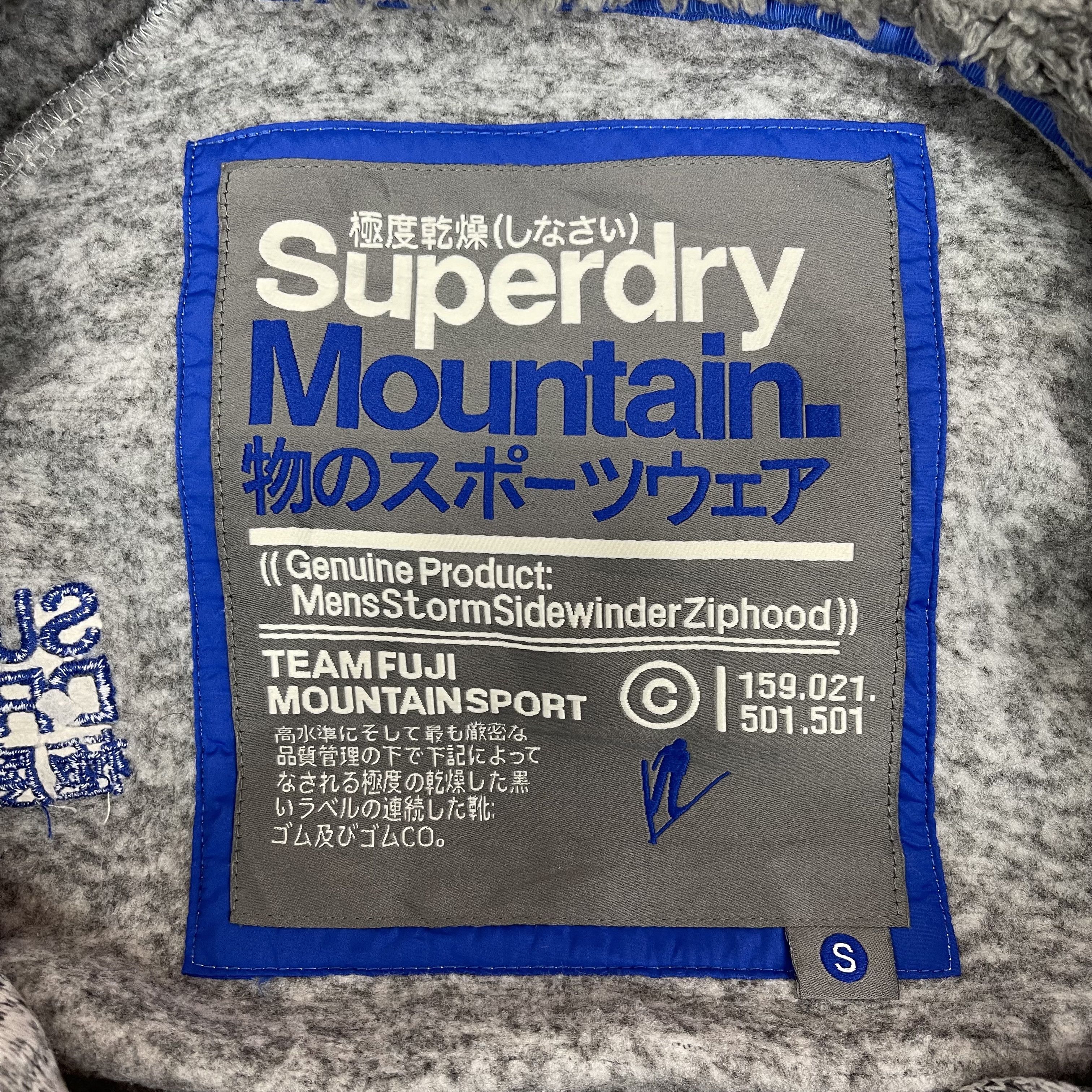 Superdry SUPERDRY Storm Sidewinder Ziphood #1318/AT Size US S / EU 44-46 / 1 - 12 Thumbnail