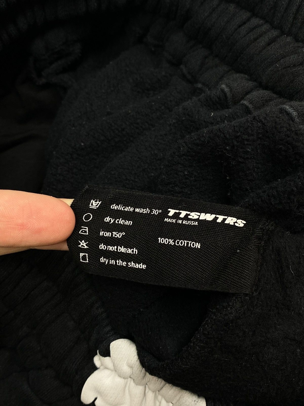 Other 🔥 TTSWTRS CLIMATE STRIKE YOUTH SWEATPANTS EARTH CORE FIT Size US 30 / EU 46 - 19 Thumbnail