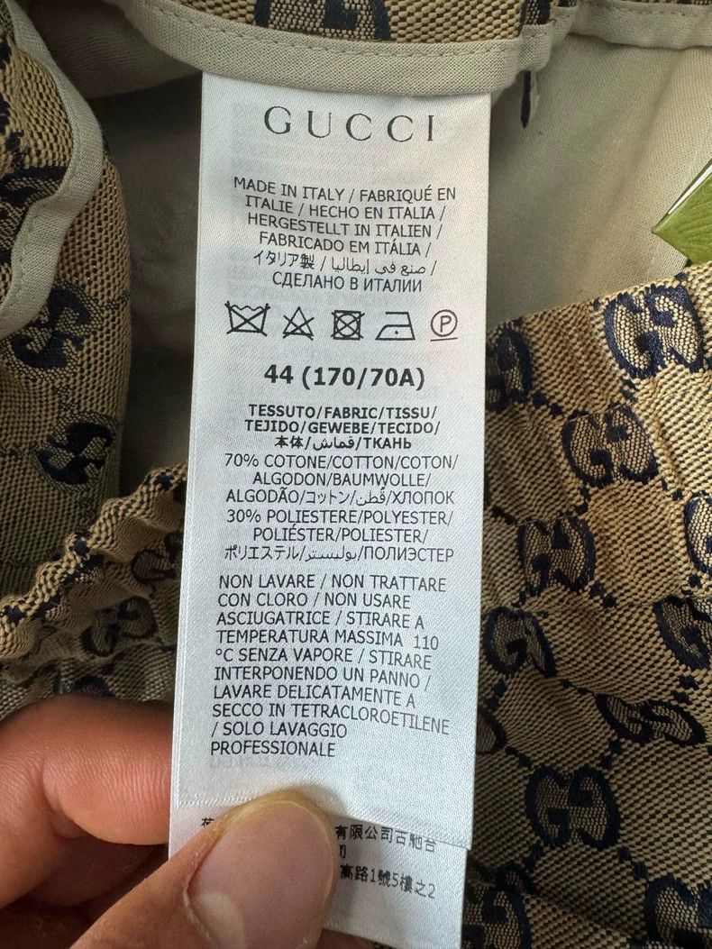 Gucci Gucci Brown double G old flower full logo denim canvas sho Size US 28 / EU 44 - 5 Thumbnail