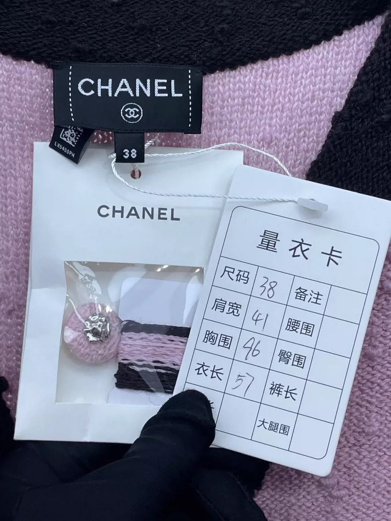 Chanel Chanel 24K black and pink color-blocked knitted vest 2504-N Size XS / US 0-2 / IT 36-38 - 5 Thumbnail