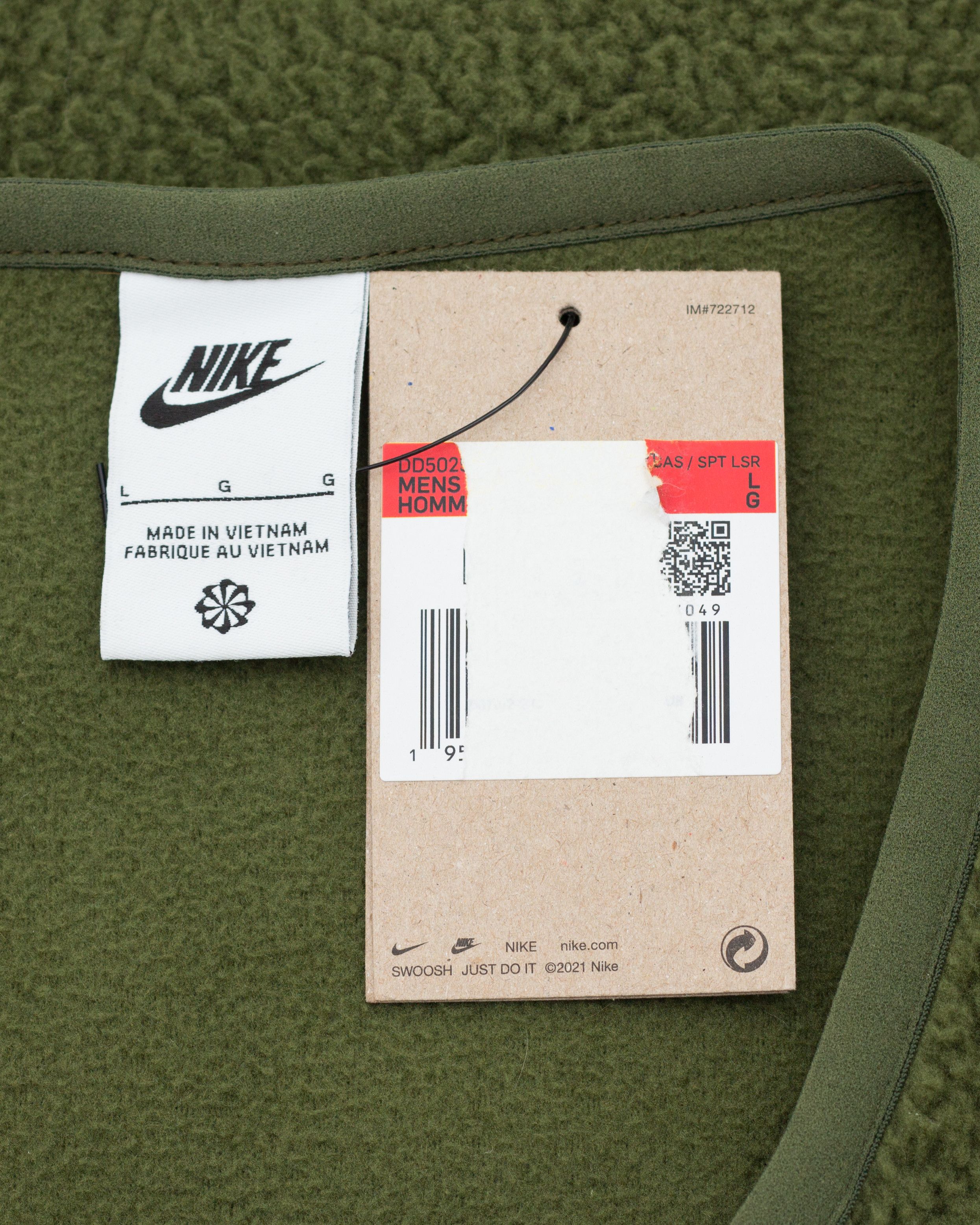 Nike Sherpa Fleece Vest Size US L / EU 52-54 / 3 - 10 Thumbnail