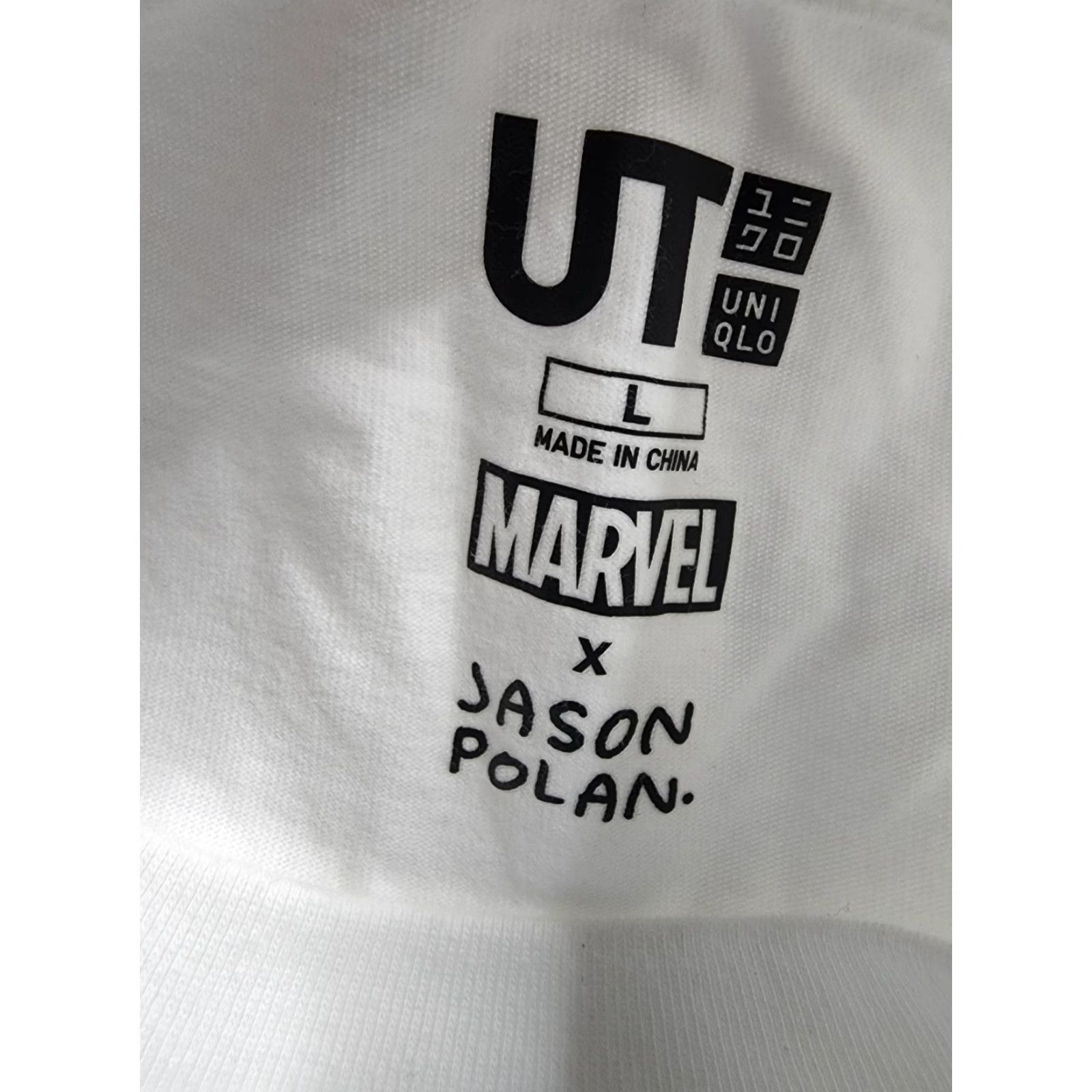 Uniqlo Vintage Uniqlo Marvel Comics T-Shirt Men L Jason Polan Crew Neck Short Sleeve Cotton Size US L / EU 52-54 / 3 - 5 Thumbnail