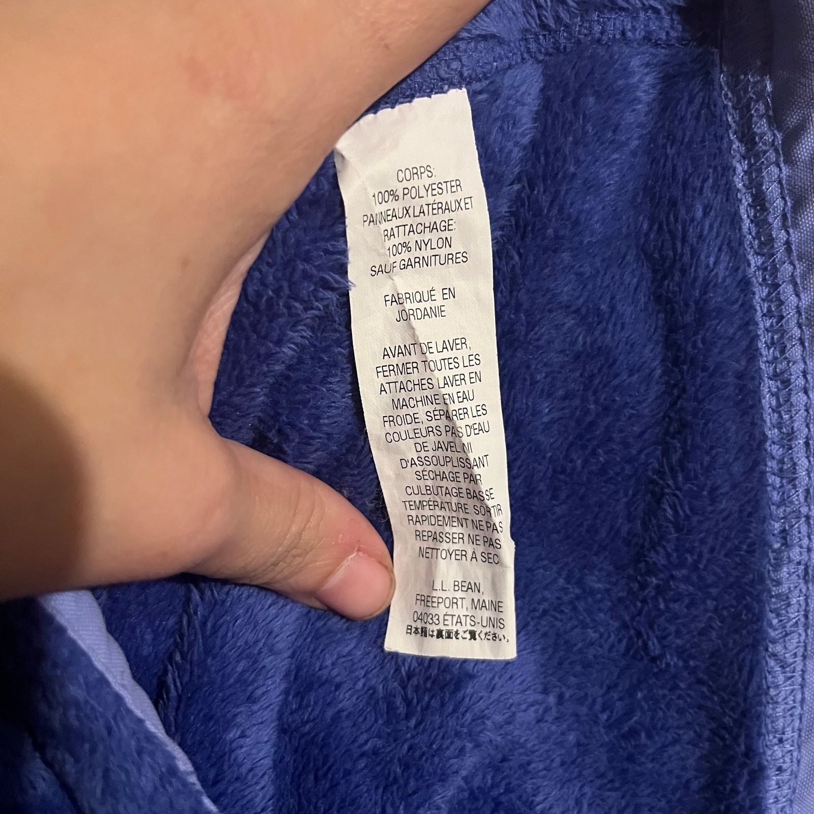 L.L. Bean Women’s Vest Item ID 293848 Size M / US 6-8 / IT 42-44 - 5 Thumbnail