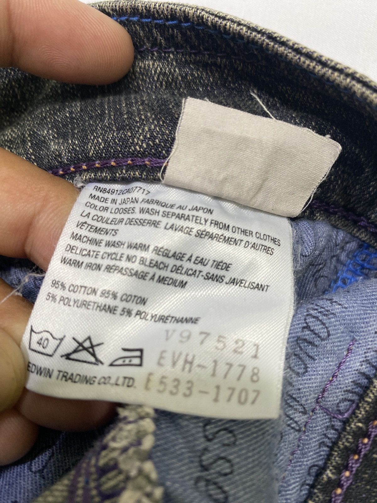 Edwin Japanese brand X something by edwin flare spiral jeans Size US 28 / EU 44 - 15 Thumbnail