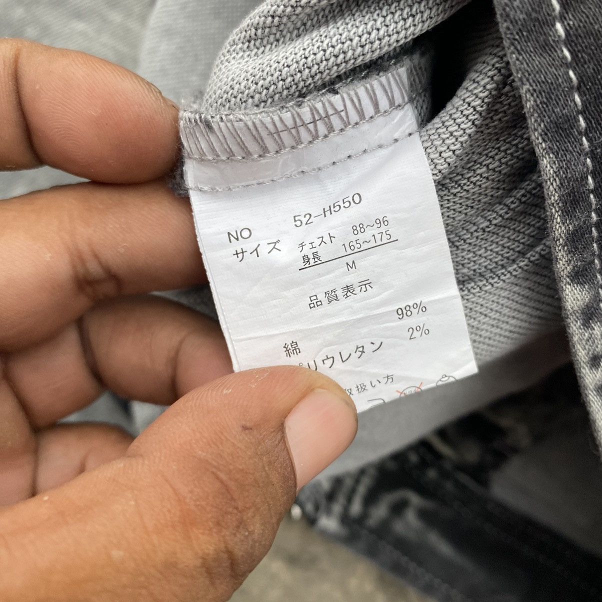 If Six Was Nine × Japanese Brand × Le Grande Bleu (L.G.B.) Cavaria punk denim jacket Size US M / EU 48-50 / 2 - 5 Thumbnail