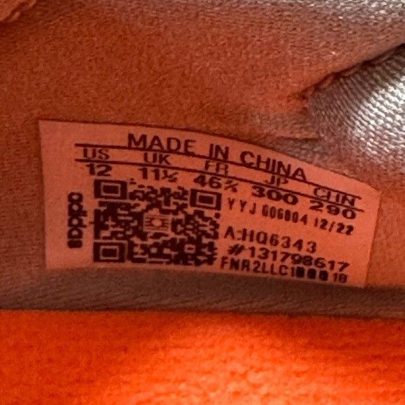 Adidas Adidas Ultra Boost Light Wonder Taupe Solar Red Men’s 12 HQ6 Size US 12 / EU 45 - 7 Thumbnail