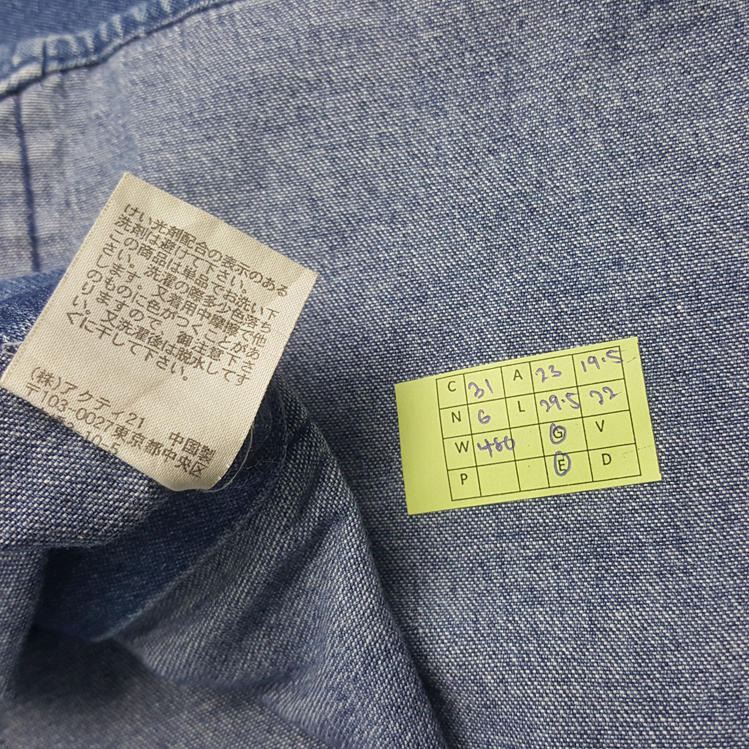 Ralph Lauren Vintage Ralph Lauren American Brand Denim Shirt Button Up 31 Size US XL / EU 56 / 4 - 7 Thumbnail