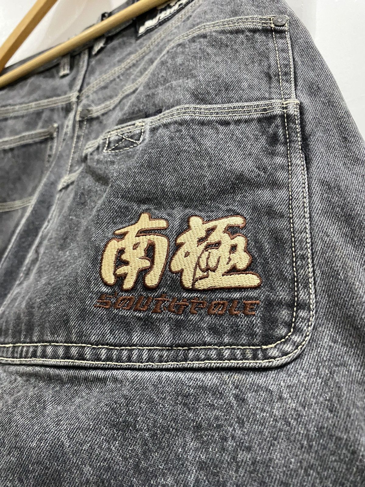 Southpole Y2K SOUTHPOLE CHINESE EDITION DENIM SHORTS Size US 34 / EU 50 - 5 Thumbnail