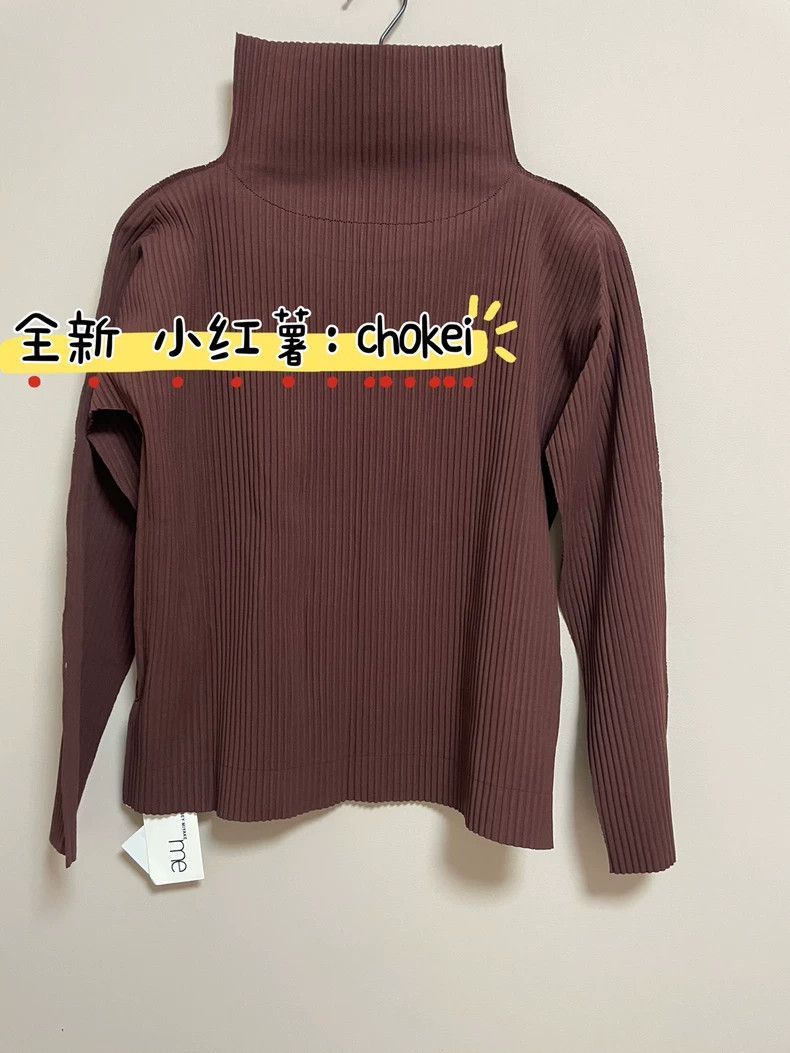Issey Miyake Issey Miyake size:one size Caramel-colored long sleeves Size S / US 4 / IT 40 - 1 Thumbnail