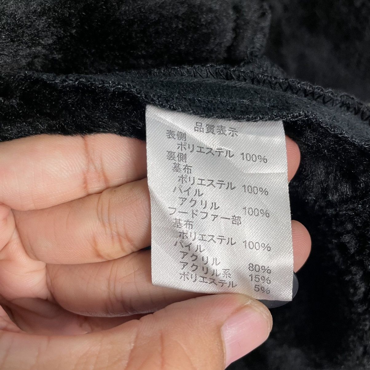 Other Amore Puro Hooded Parka Jacket Size US XL / EU 56 / 4 - 17 Thumbnail