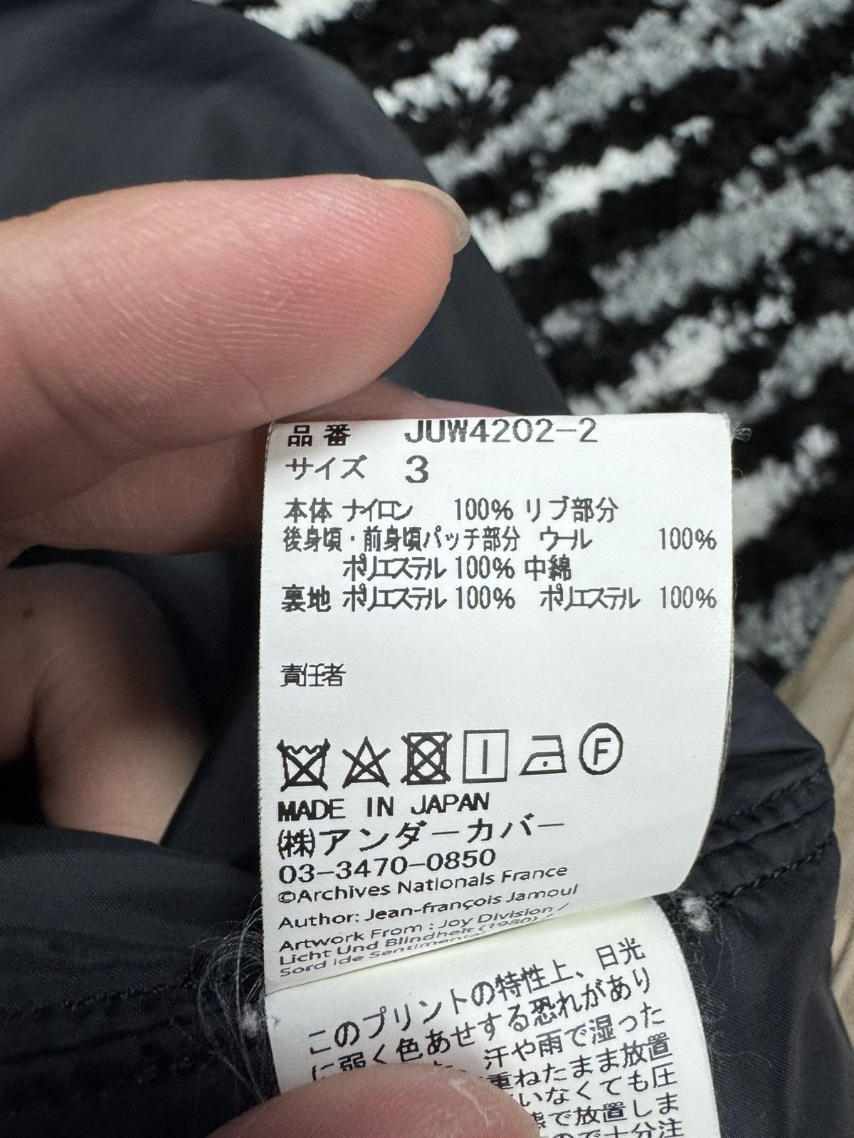 John Undercover John undercover AW18 graphic bomber Size US L / EU 52-54 / 3 - 6 Thumbnail