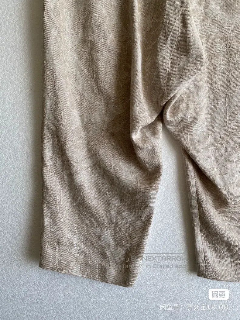 Junya Watanabe Junya Watanabe size S Dark Patterned Cream Beige Low Rise Size 23" - 7 Thumbnail