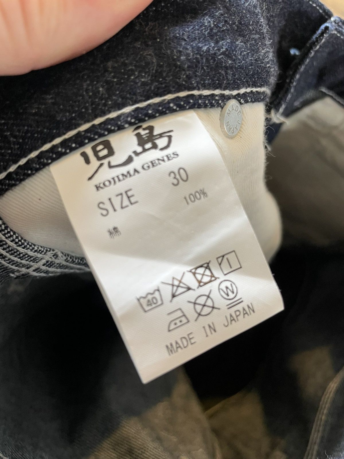 KOJIMA GENES Kojima Genes two tone panel work wear pants 30” Size US 30 / EU 46 - 5 Thumbnail