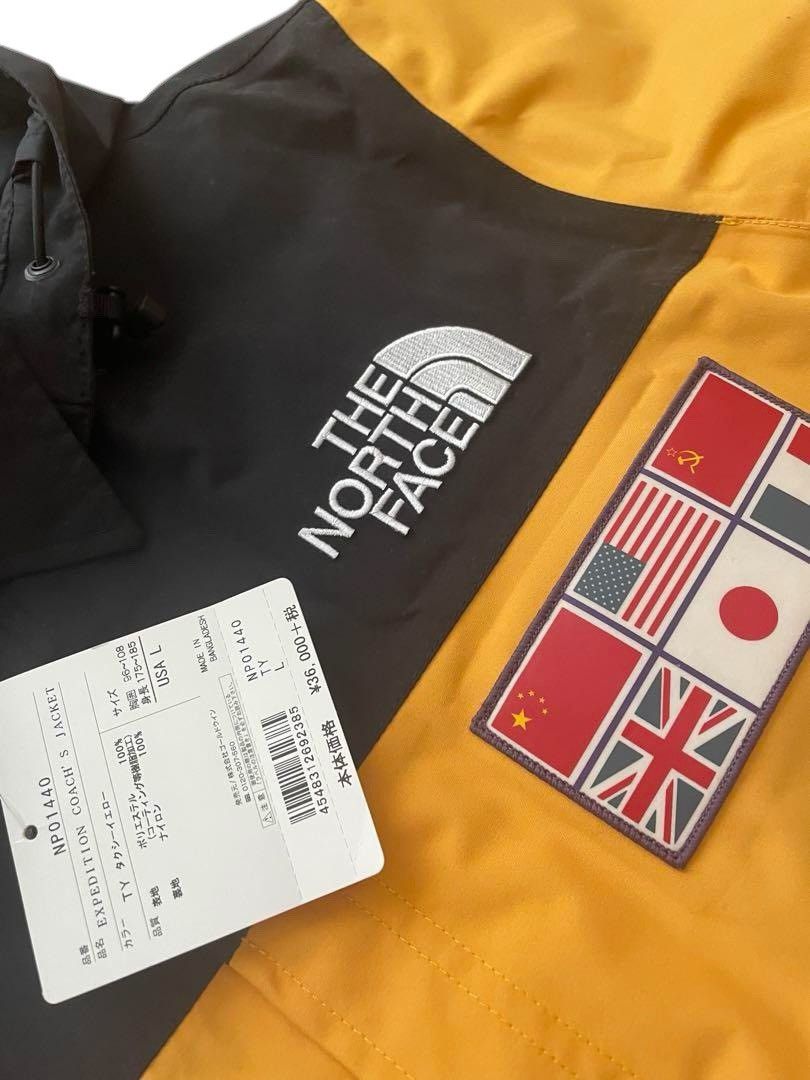 Supreme × The North Face 2014 Supreme × THE NORTH FACE Size US L / EU 52-54 / 3 - 3 Thumbnail