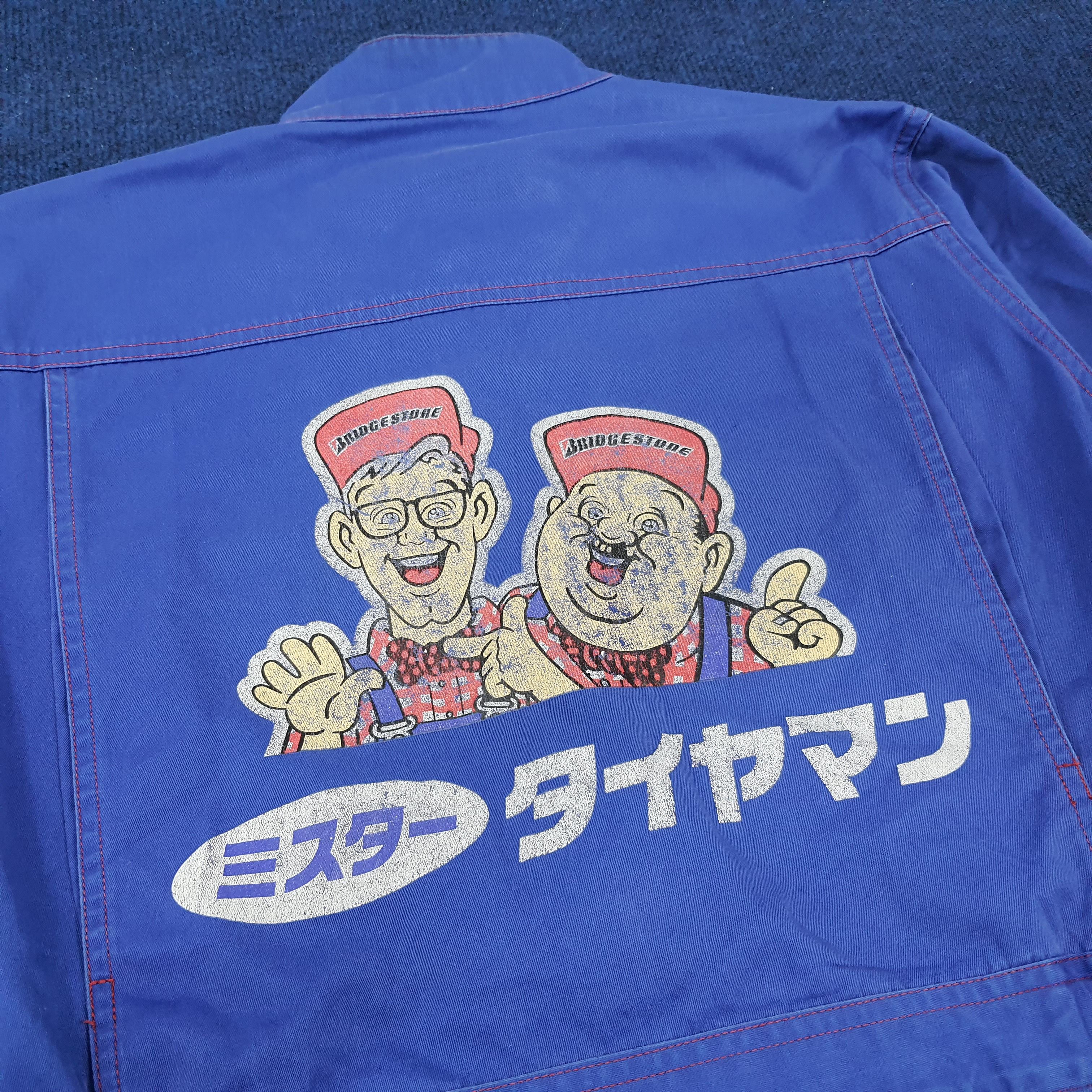 Vintage Vintage Bridgestone Japanese Brand Motorsports Coverall Size US S / EU 44-46 / 1 - 2 Thumbnail