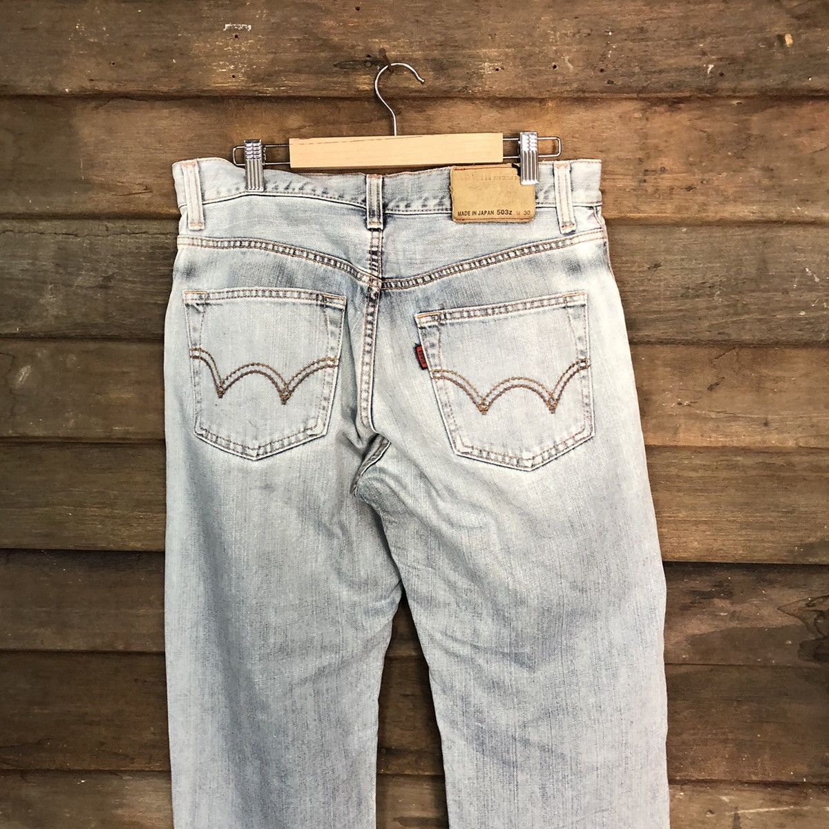Edwin blue faded distressed ripped vintage Denim Pants #7387