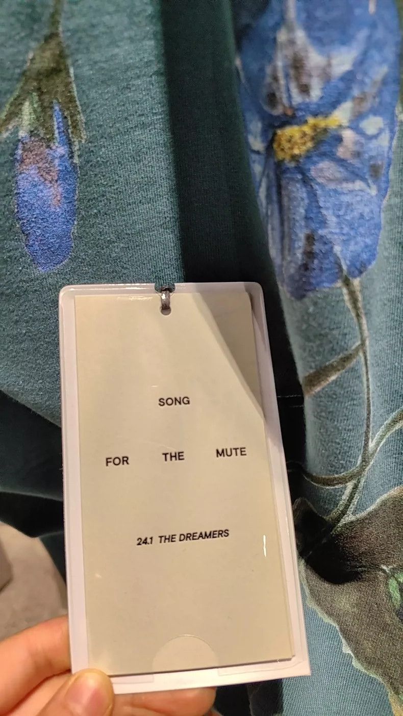 Song For The Mute Song For The Mute printed T-shirt Size US S / EU 44-46 / 1 - 5 Thumbnail