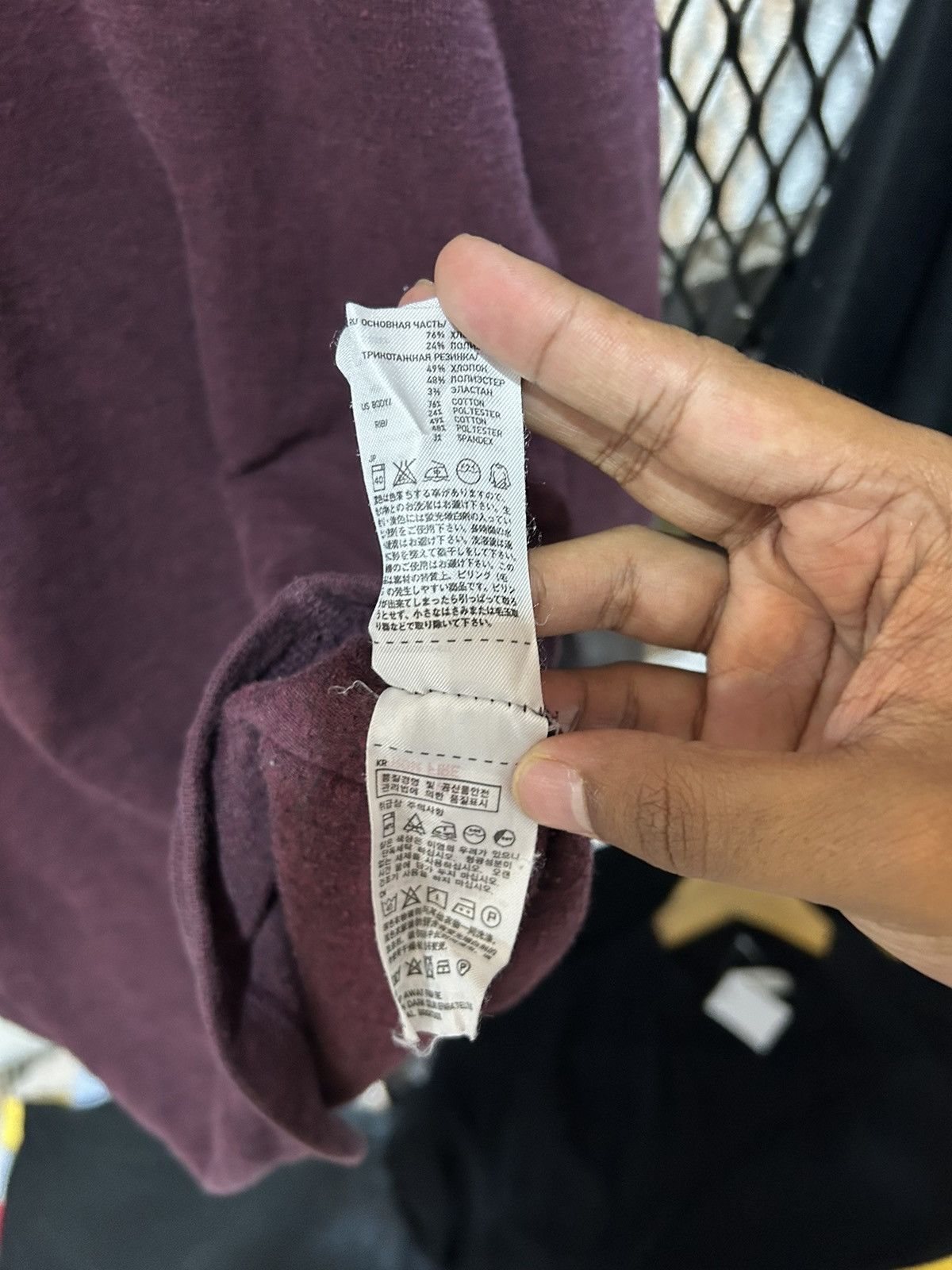 Uniqlo Uniqlo Undercover Size US L / EU 52-54 / 3 - 4 Thumbnail