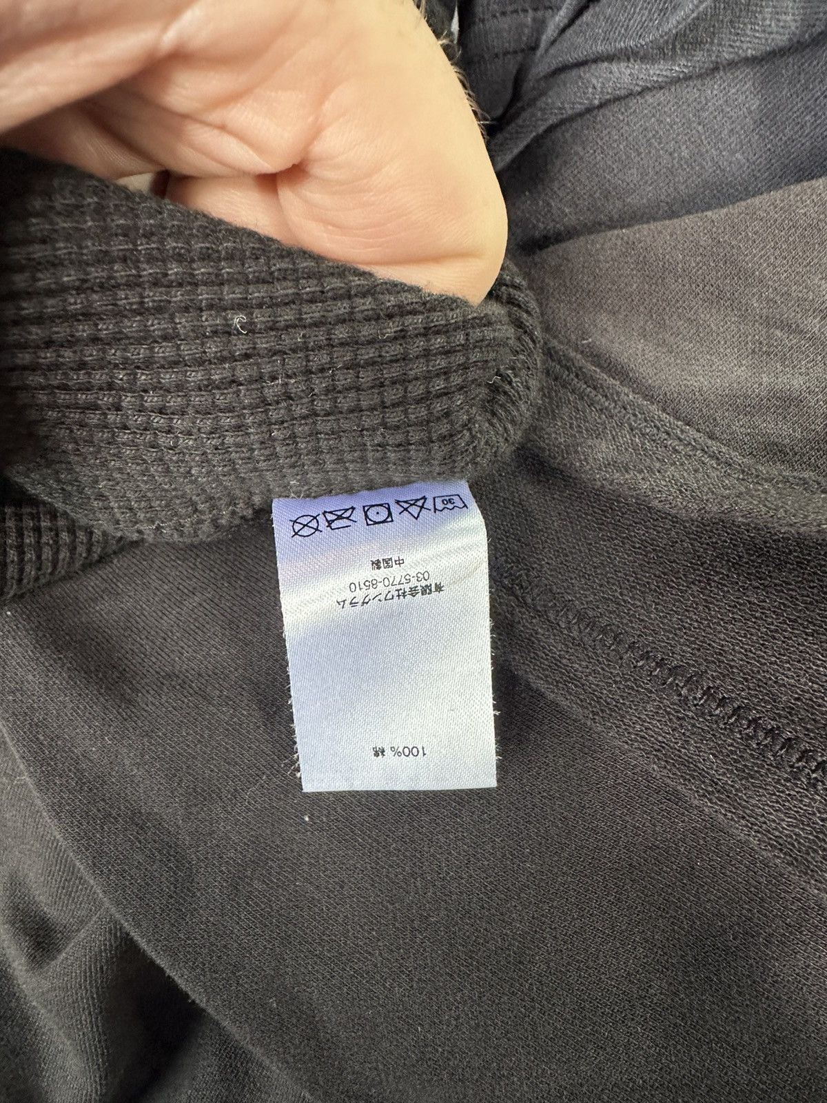 Supreme SUPREME Sleeve Logo Waffle Thermal Size US XL / EU 56 / 4 - 7 Thumbnail