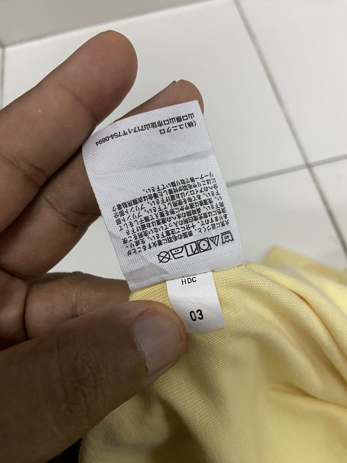 Uniqlo UNIQLO 50th BIG MAC HAMBURGER ANNIVERSARY TEE SHIRT Size US M / EU 48-50 / 2 - 10 Thumbnail