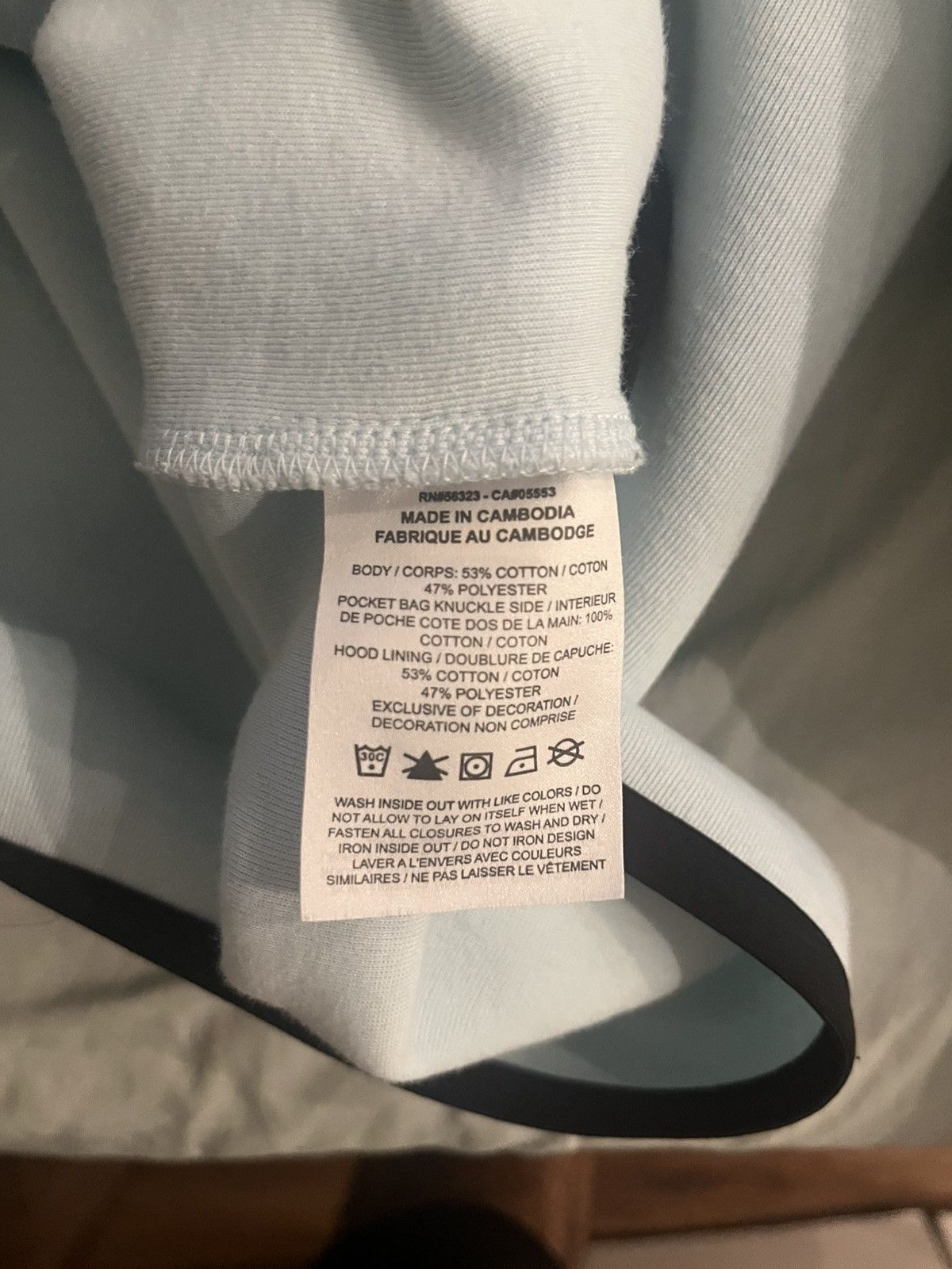 Nike Nike Sportswear Tech Fleece Hoodie Glacier Blue Size US XL / EU 56 / 4 - 5 Thumbnail