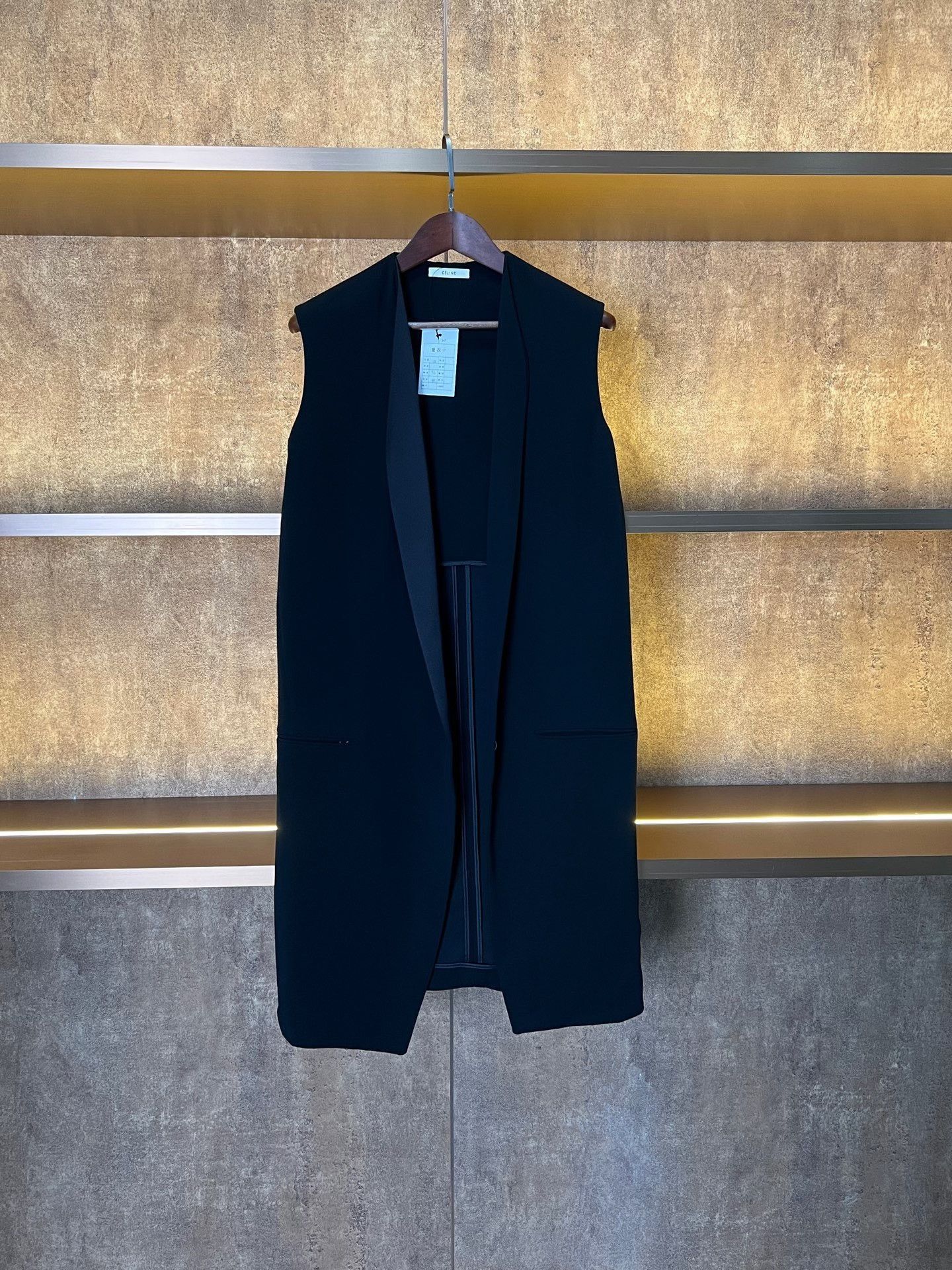 Celine Celine Long Vest Dress Size S / US 4 / IT 40 - 1 Thumbnail