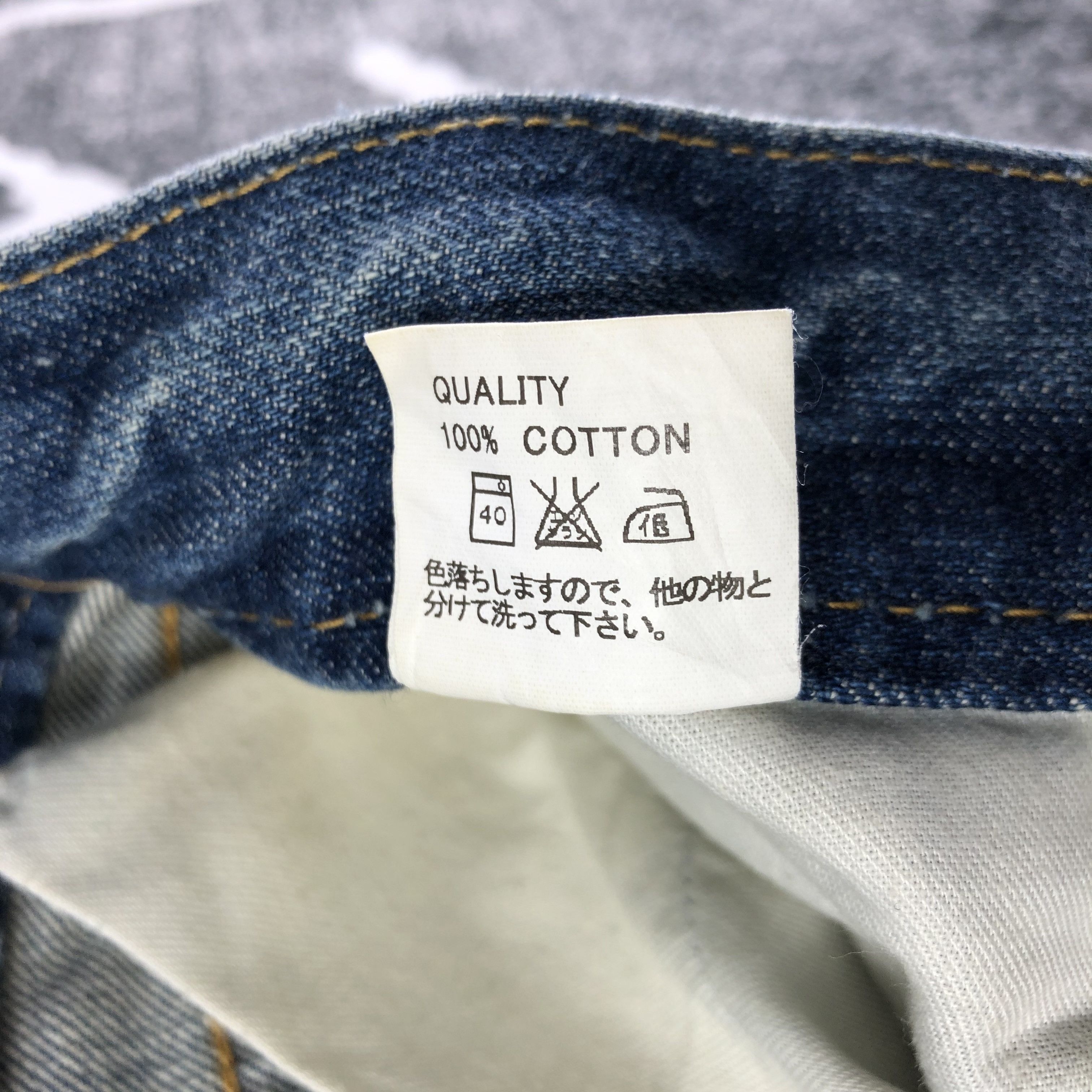 Japanese Brand Co&Lu Jeans Ripped Denim KJ2368 Size US 26 / EU 42 - 10 Thumbnail