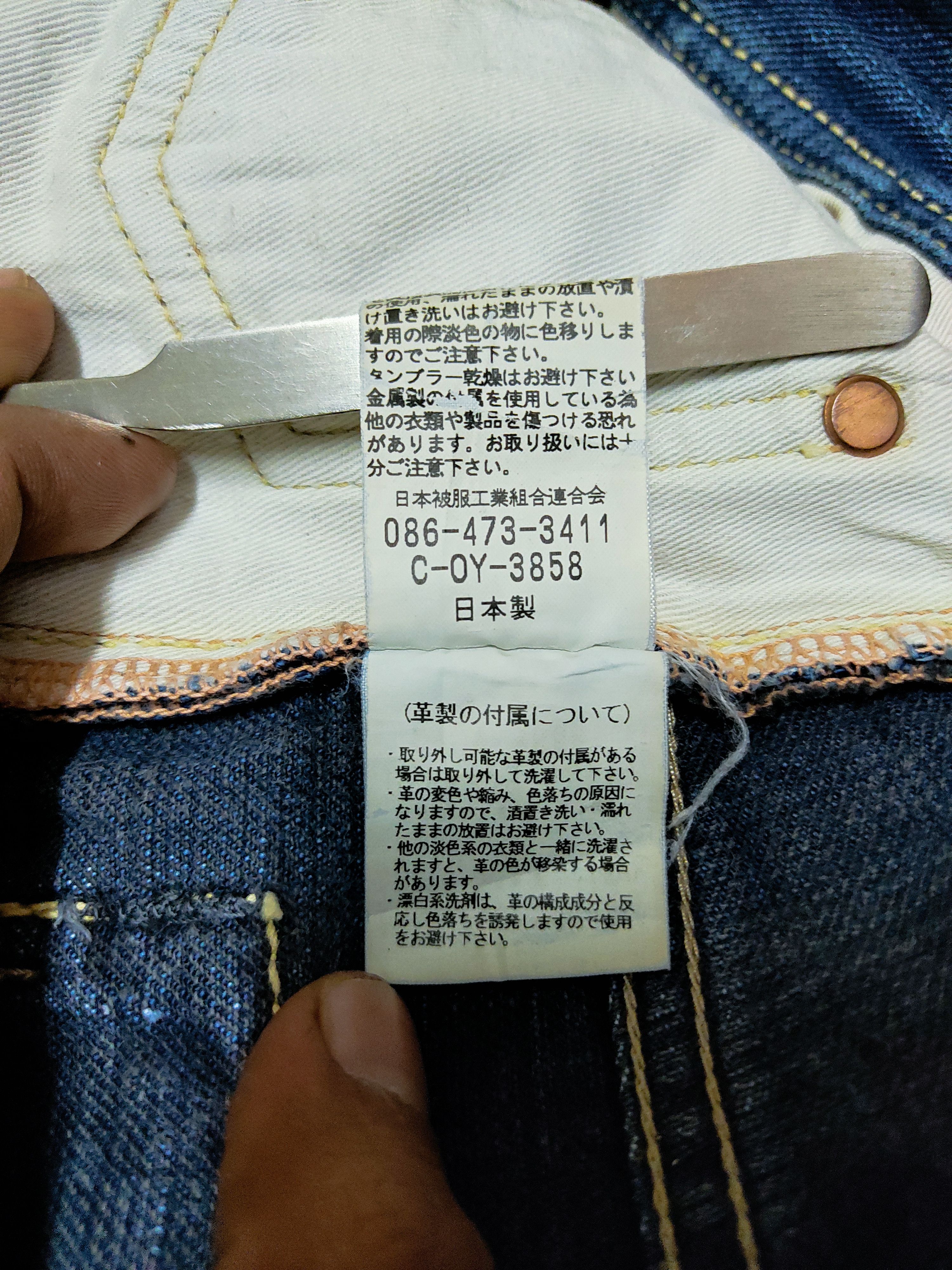 Indigo × Johnbull John Bull Jean's Indigo Dye Size US 30 / EU 46 - 13 Thumbnail