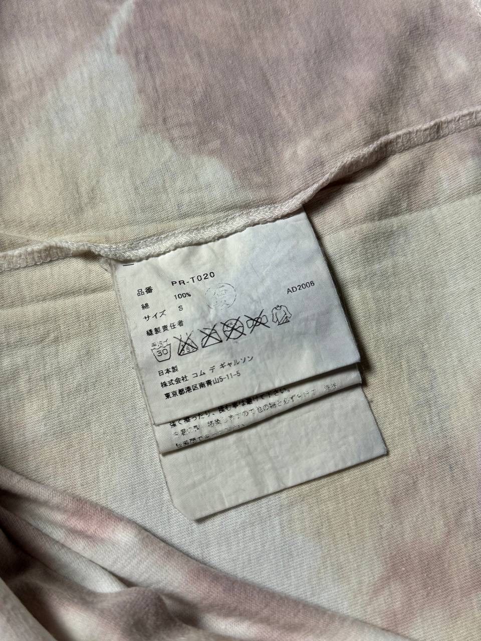 Comme des Garcons CDG Homme Plus 06 Wire Tee Size US XS / EU 42 / 0 - 5 Thumbnail