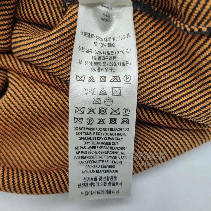 Burberry Burberry Gray Wool Blend Mid-Length Skirt. Size 23" - 5 Thumbnail