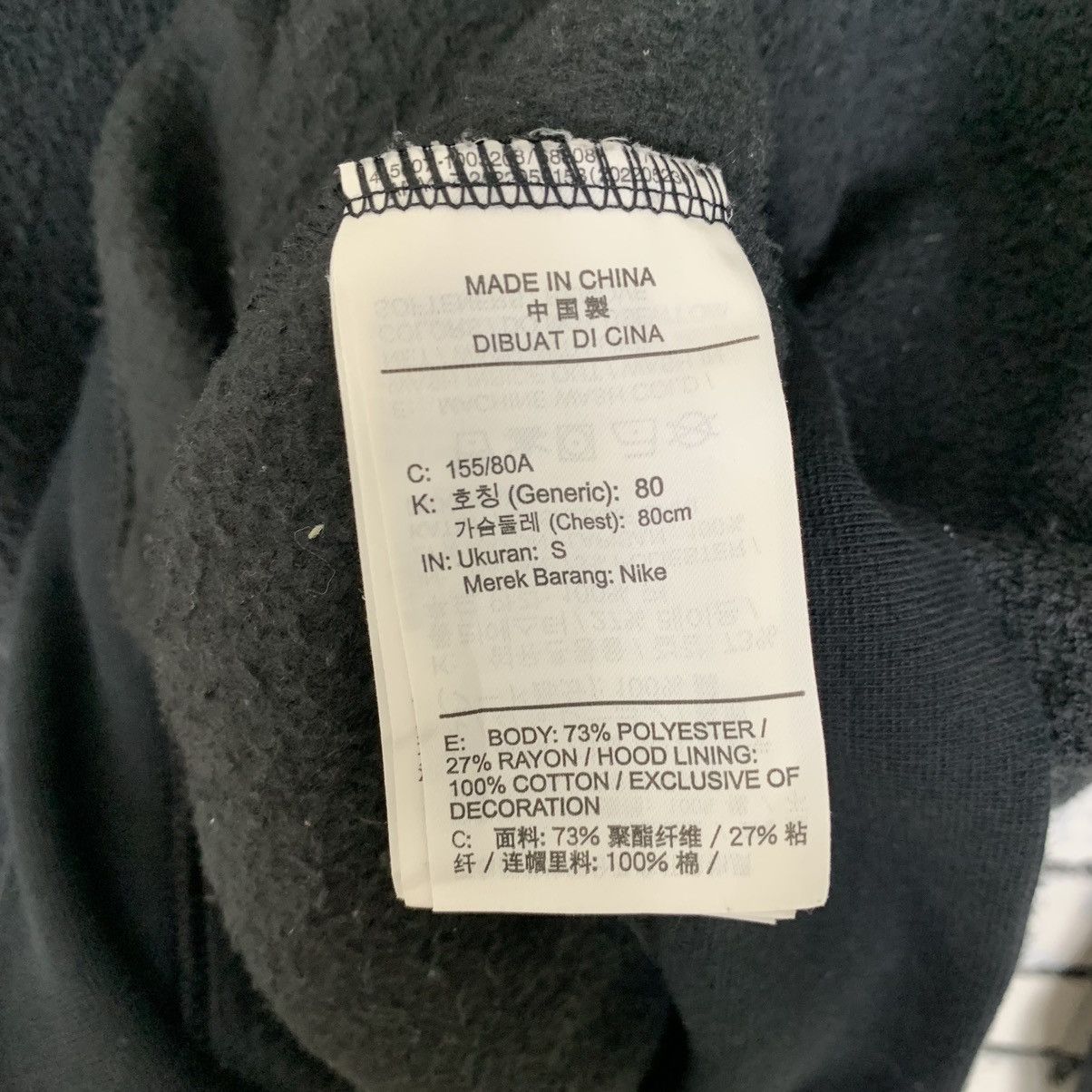 Nike × Vintage Nike Hoodie Nike Pullover Colour Black Sportwear Size US S / EU 44-46 / 1 - 11 Thumbnail