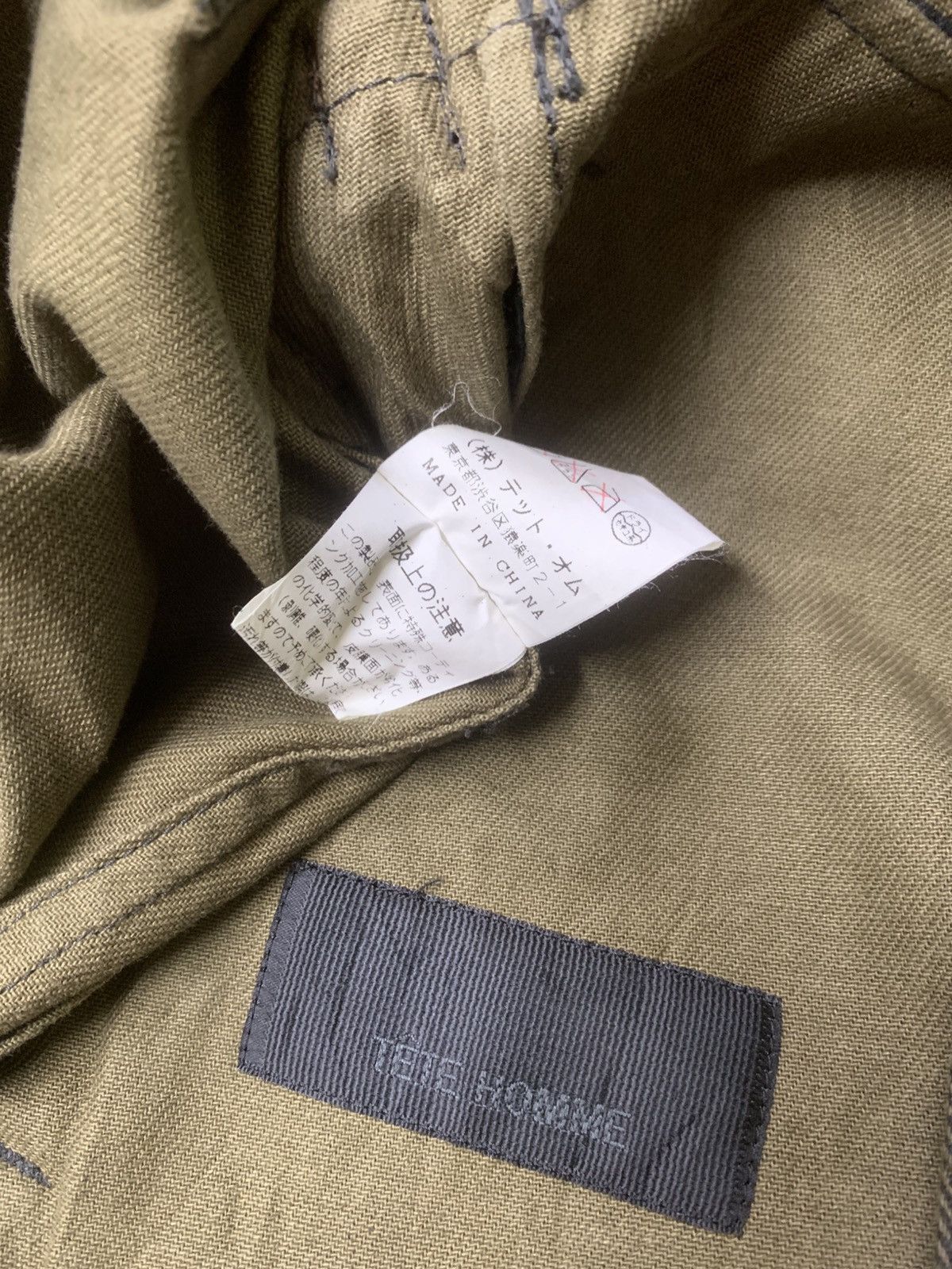 Issey Miyake ISSEY MIYAKE TETE HOMME JEANS JACKET Size US L / EU 52-54 / 3 - 17 Thumbnail