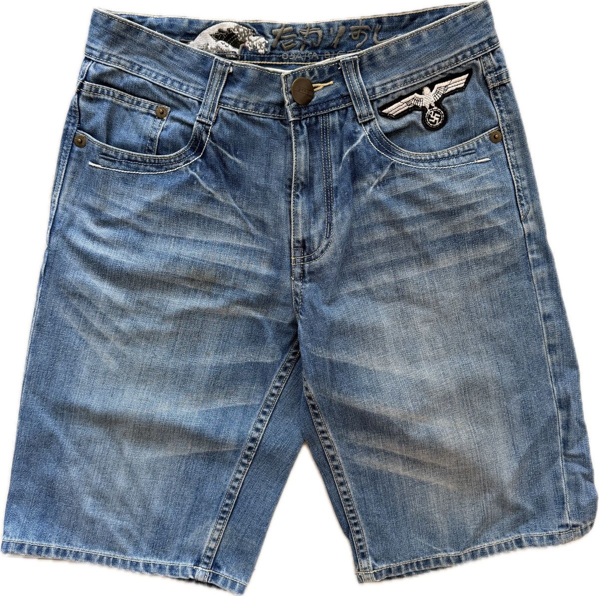 Japanese Brand Vintage Big Train Jorts Size US 30 / EU 46 - 1 Thumbnail