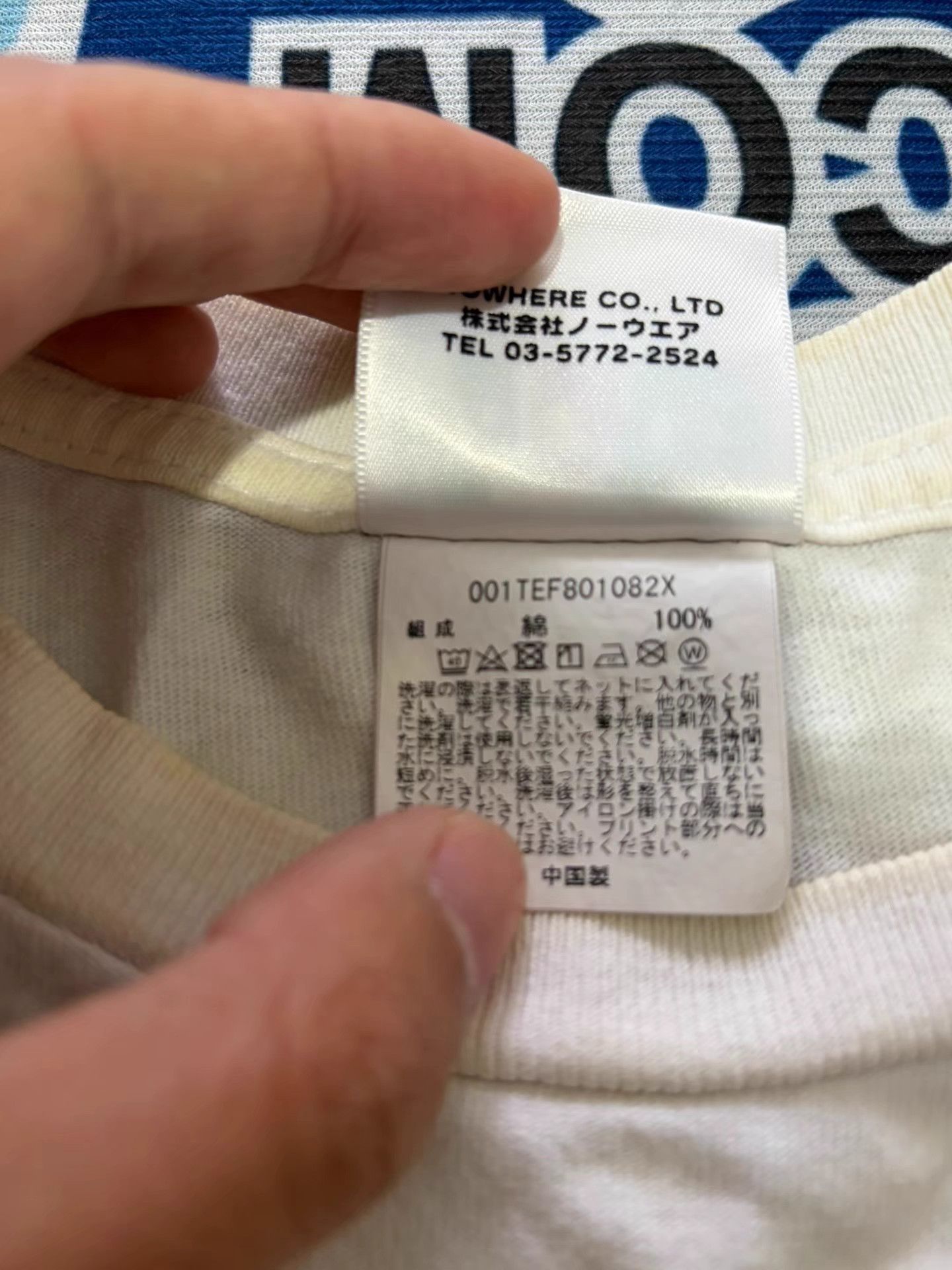 Bape Bape Ape Head White Short Sleeve Tee Size US S / EU 44-46 / 1 - 5 Thumbnail