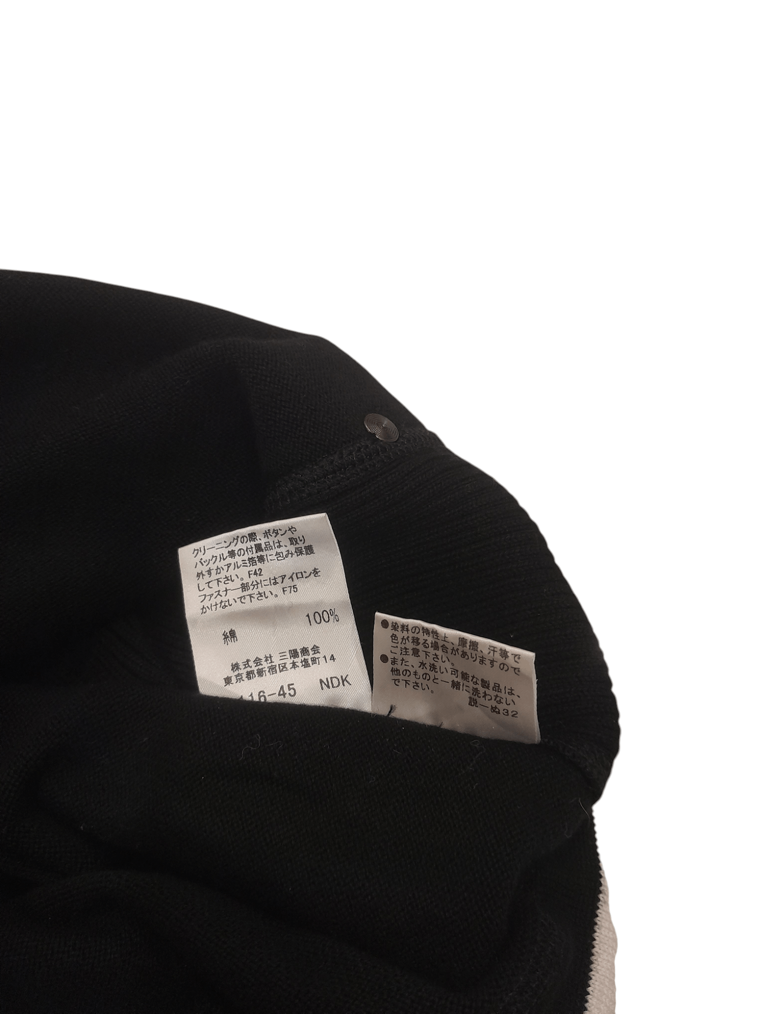 Burberry Burberry Jacket Hoodie (F654) Size M / US 6-8 / IT 42-44 - 7 Thumbnail