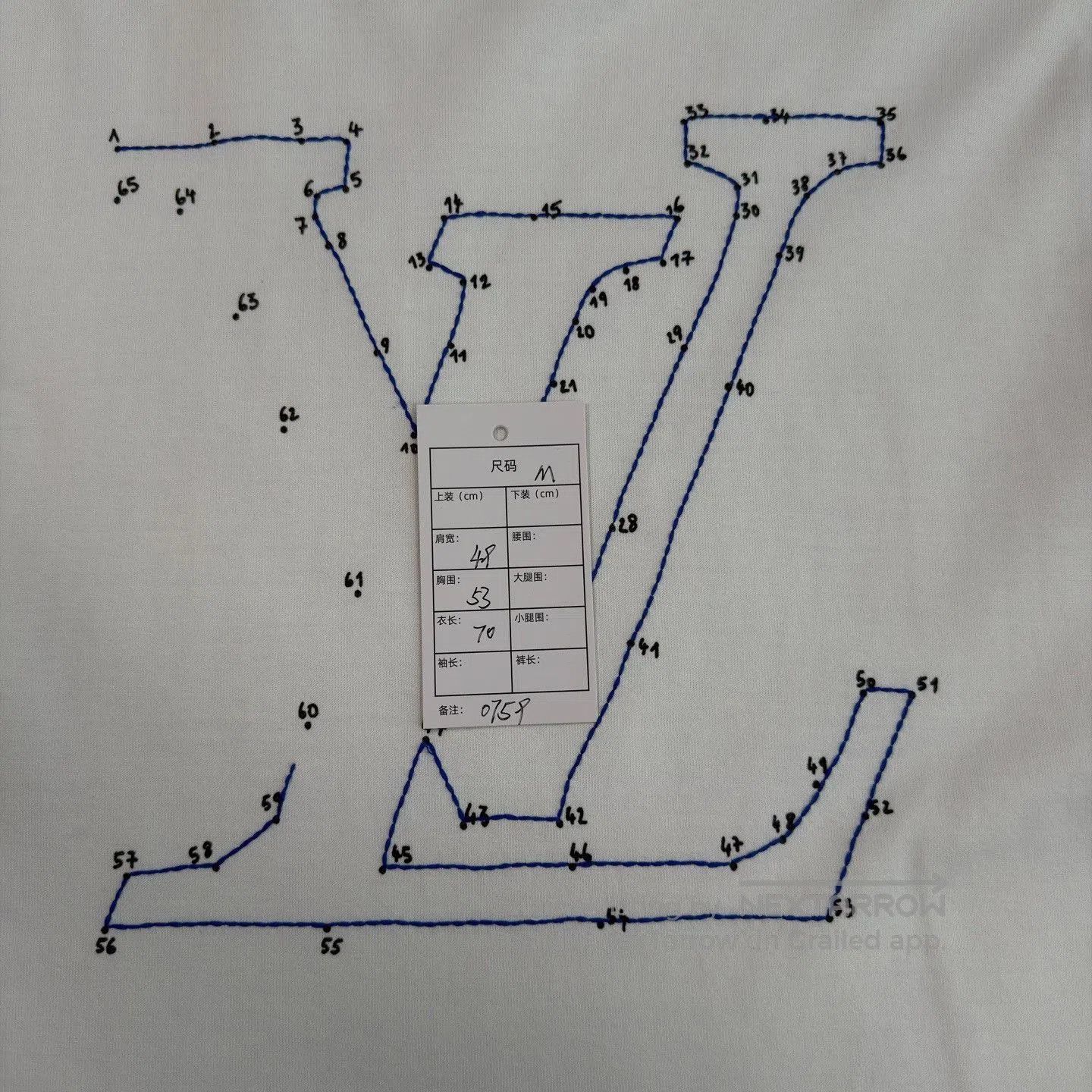 Louis Vuitton LV Linked Logo Embroidery White T-Shirt. Size US M / EU 48-50 / 2 - 5 Thumbnail