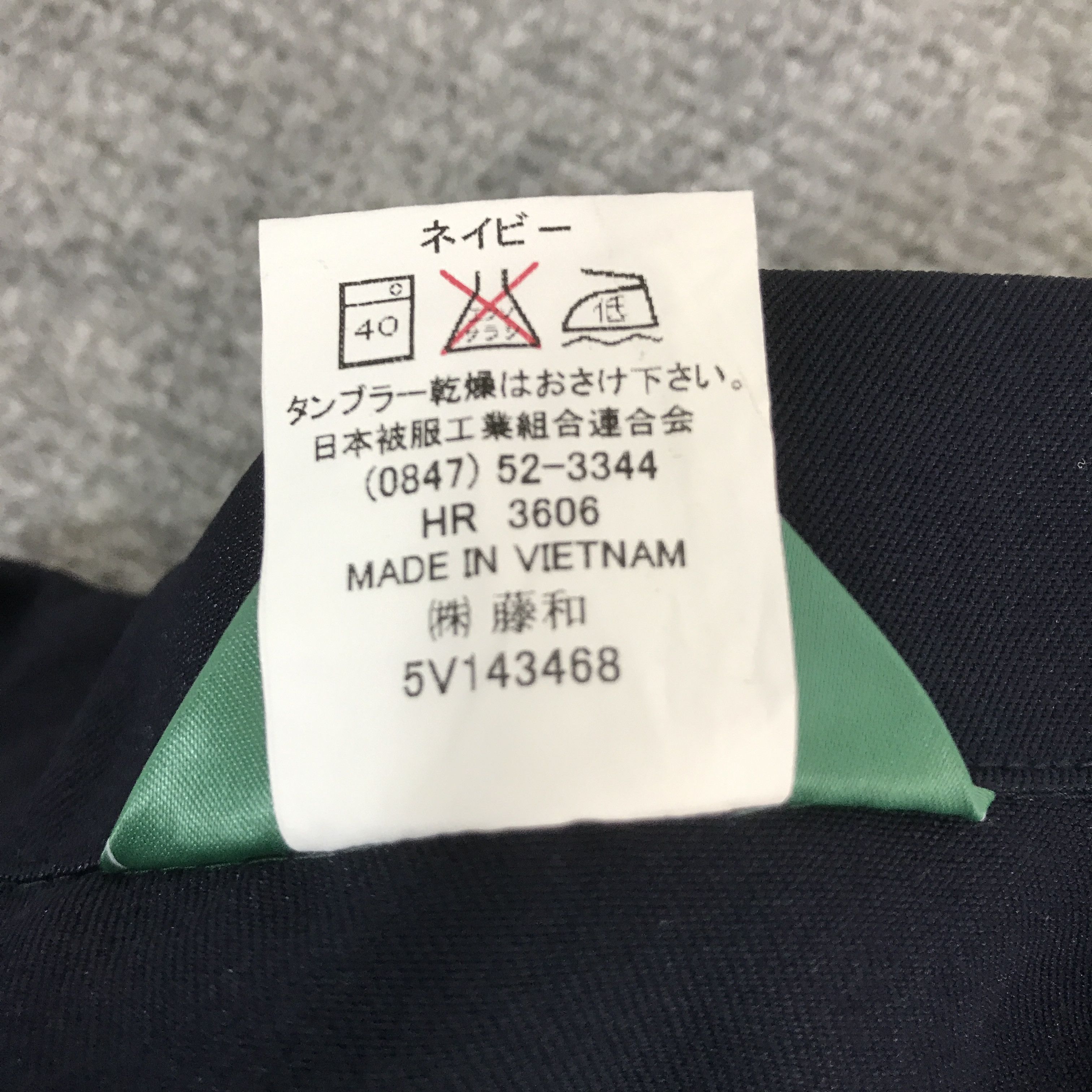 Japanese Brand MAZDA RACING MOTORSPORT JAPAN UNIFORM CUSTOM JACKET K61B20 Size US L / EU 52-54 / 3 - 9 Thumbnail