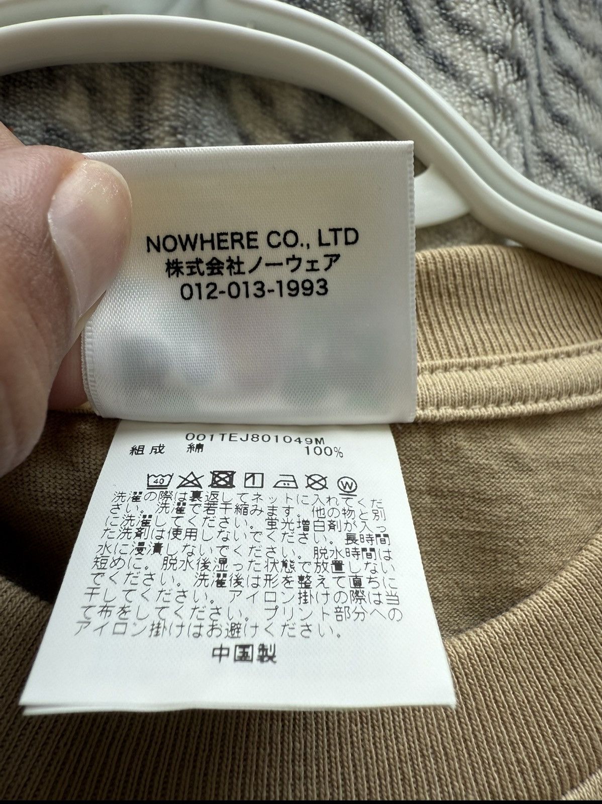 Bape New authentic Bape beige tiger tee size small Size US S / EU 44-46 / 1 - 4 Thumbnail