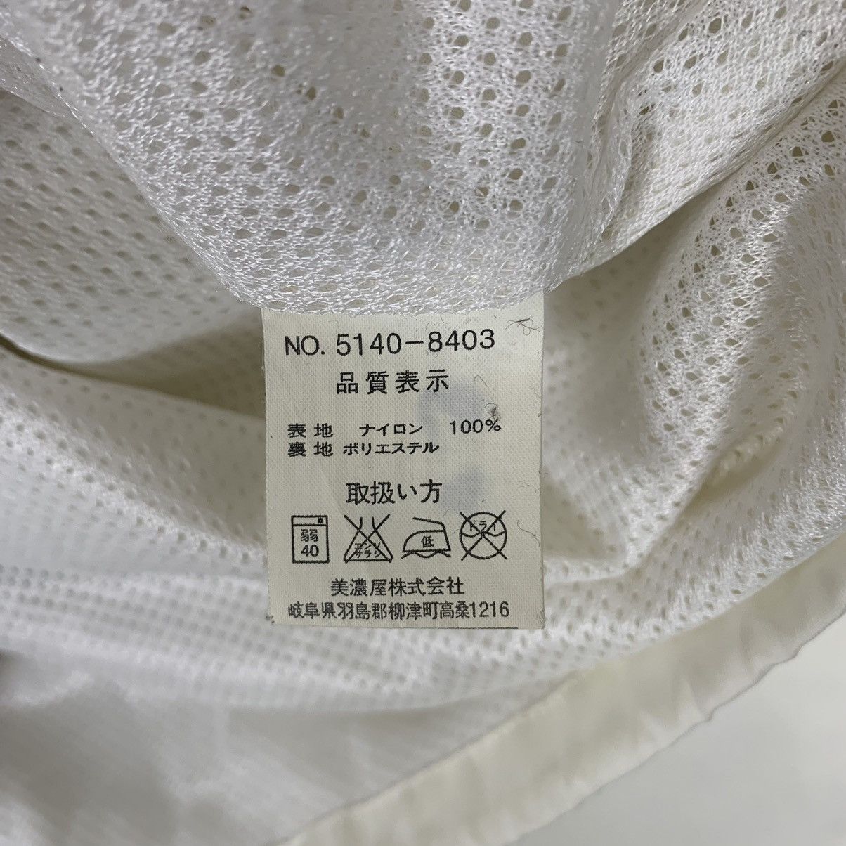 Converse × Vintage Converse Chuck Taylor Back Print Logo Coach Logo Size US M / EU 48-50 / 2 - 13 Thumbnail