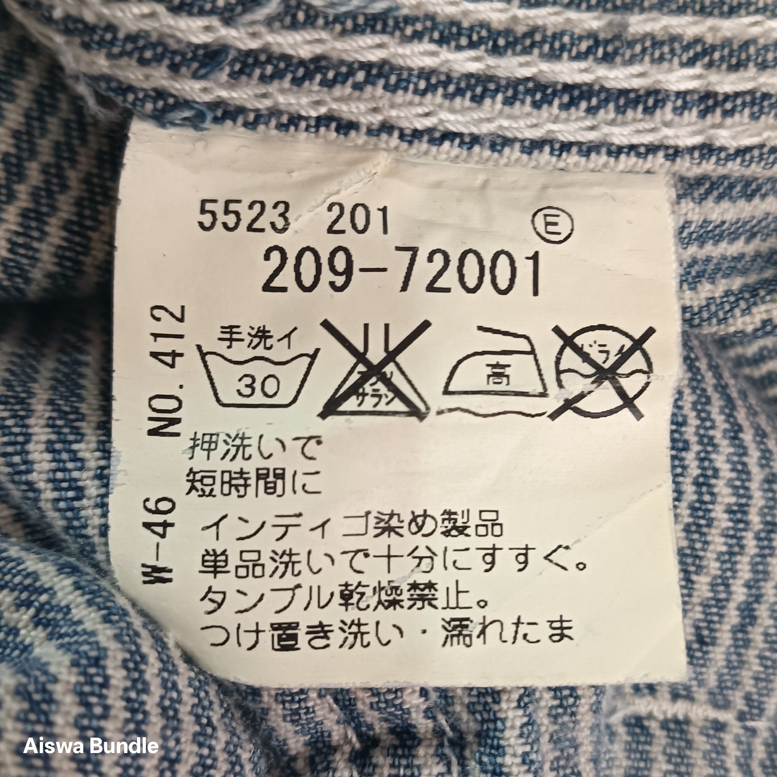 Other Distressed Carpenter Striped Jeans Size US 32 / EU 48 - 16 Thumbnail
