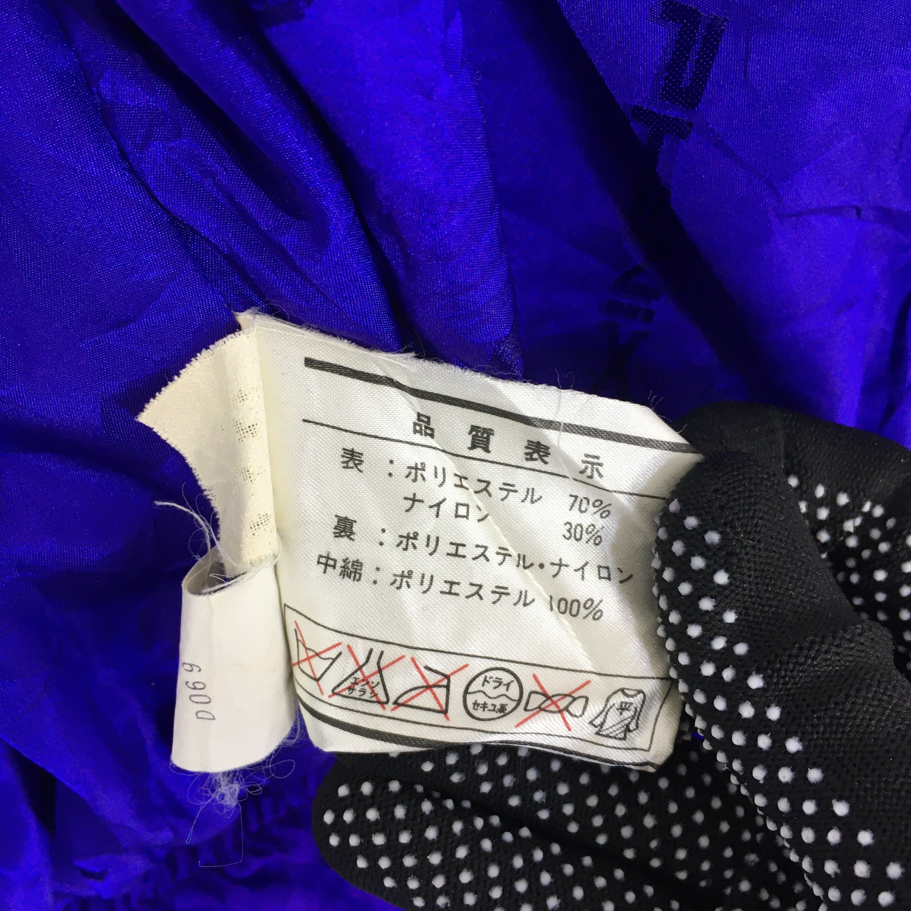 Goldwin × Vintage Vintage Phenix Japan Ski Wear Bomber Jacket Large Size US L / EU 52-54 / 3 - 8 Thumbnail