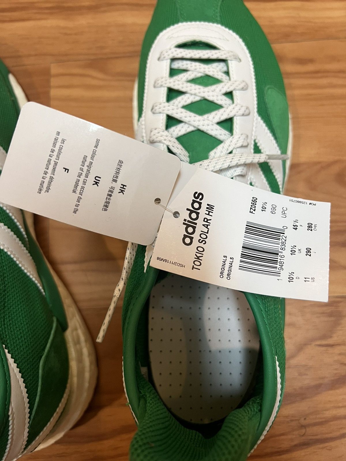 Adidas Adidas Human Made Tokio Solar Sneakers Size US 11 / EU 44 - 7 Thumbnail