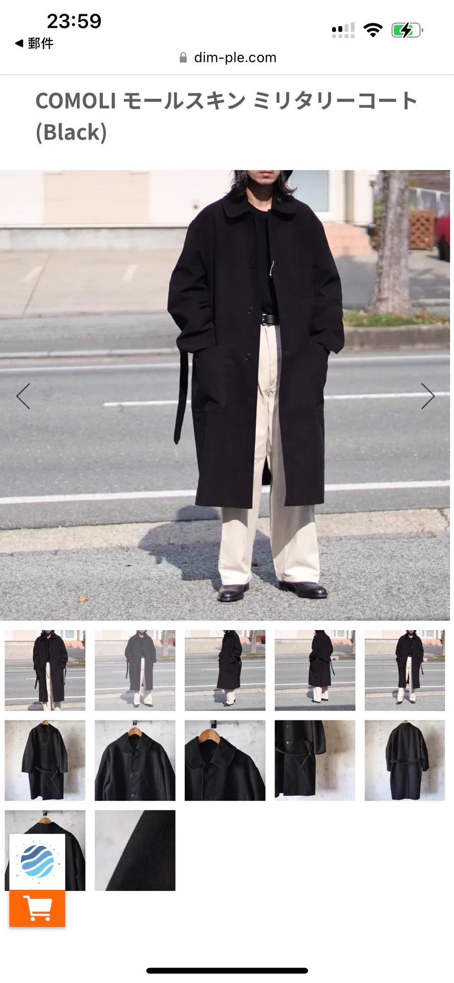 Comoli COMOLI 25AW Moleskin Military Coat Size 4 Size US L / EU 52-54 / 3 - 5 Thumbnail