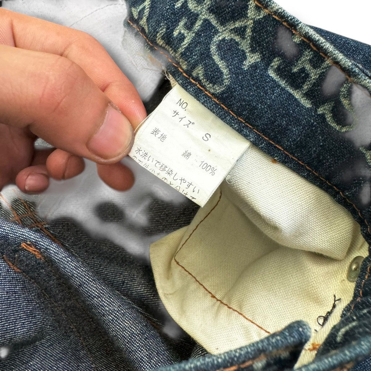 Hysteric Glamour Hysteric Glamour Typewriter Sex Fuck Boot Cut Denim Jeans Size US 27 - 9 Thumbnail
